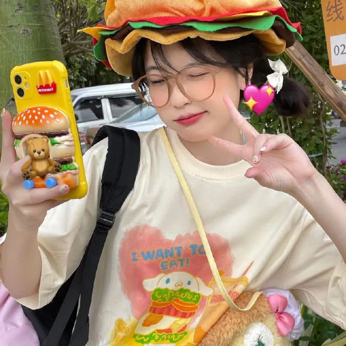 杀的就是你